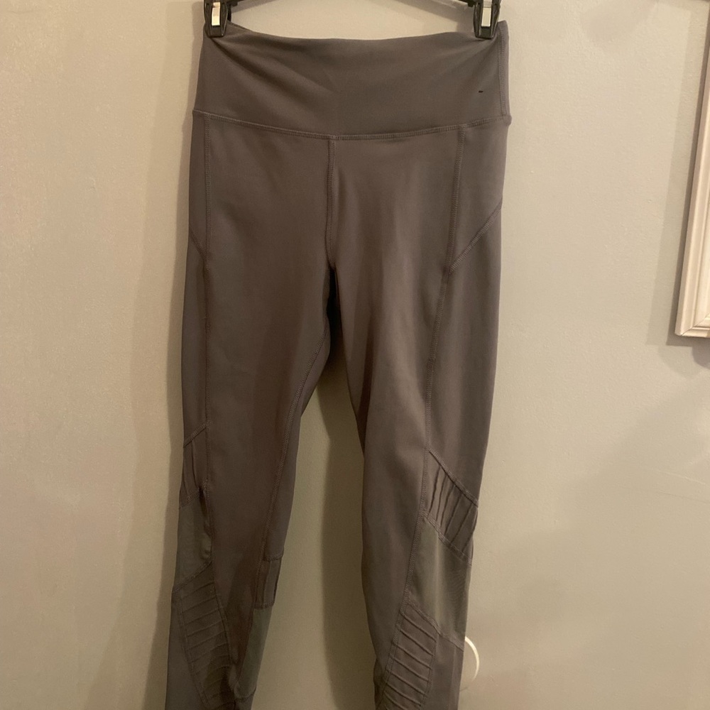 Avia Green leggings with mesh detail at ankles